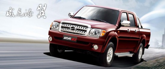 �Ї�(gu��)Ƥ��֮·���ٵ���  ���d��܇����ǰ��