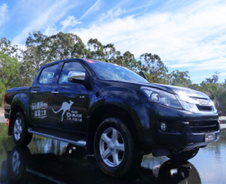 ��Խƽ��֮·  �����(hu��)���ڡ�����ʮ�Ƥ��D-MAX