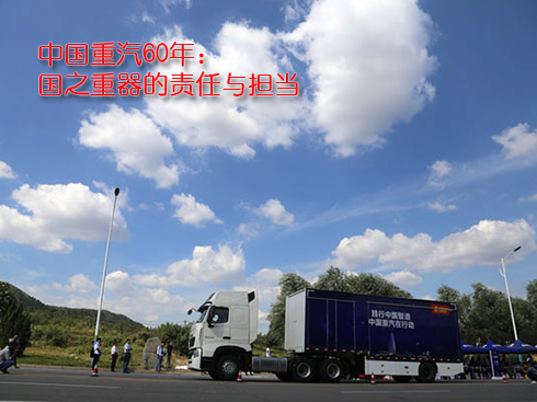 �Ї���������֮������؟(z��)���c��(d��n)��(d��ng)