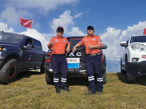 ����̩����ı��󣺱��;�Ԯꠡ����Bͯ����F���o15��