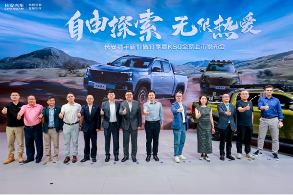 �ИI(y��)�ׄ�(chu��ng)30kW�����������L���C��K50ȫϵ�������ۃr12.79�fԪ��0829 12��35���o�½���414.jpg