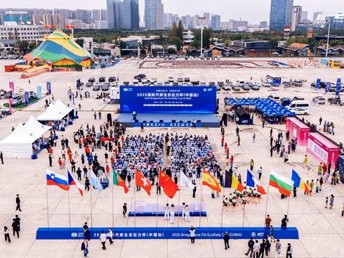 ��Խ800��������ɽˮ��������;EV/PHEVչ�F�Ї����쌍��