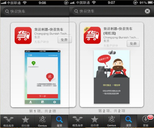 ؛�\��܇ �|�L�ɷ��ƿ���؛܇�I(y��)��