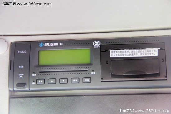 �ṩ��ֵ����(w��) ������н�ϵ�y(t��ng)�@���J(r��n)��