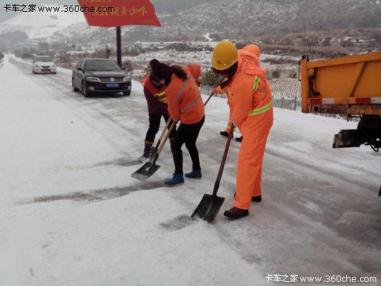 ������܇������&nbsp;��(x��)'��'�S܇�؂䱣��Ʒ