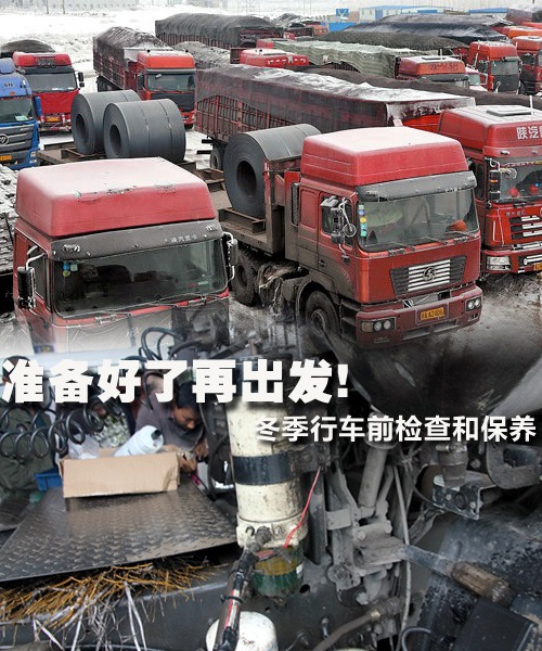 ��(zh��n)������ٳ��l(f��)!&nbsp;�����z��ͱ��B(y��ng)���J(r��n)��