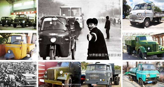 ��Щ�� �҂�һ��׷�^(gu��)��70�����(gu��)�a(ch��n)��܇(ch��)