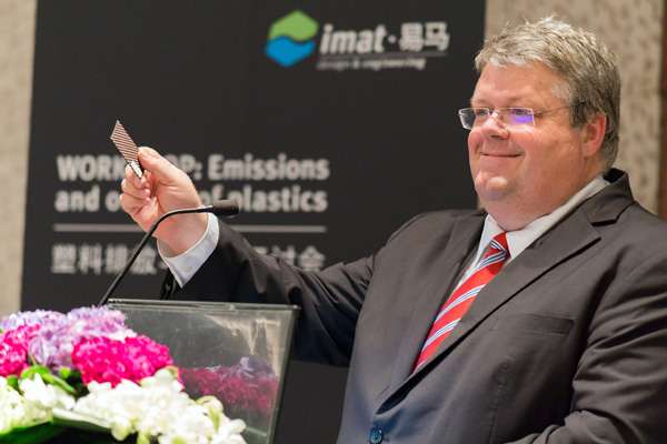 20160818 Freudenmann��ϯ��ӑ��(hu��).jpg