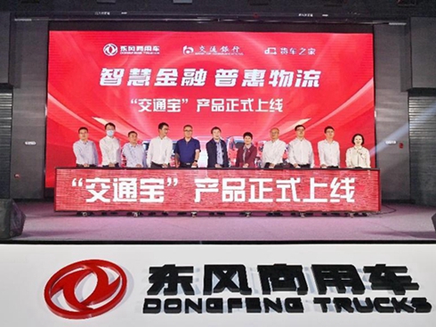 �|�L(f��ng)����܇�Y(ji��)�ˡ��S�����ǡ�������ͨ�����a(ch��n)Ʒ��ʽ�Ͼ�