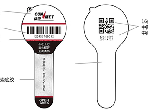 �Ñ���(qu��n)����������(y��n)���ð�a(ch��n)Ʒ