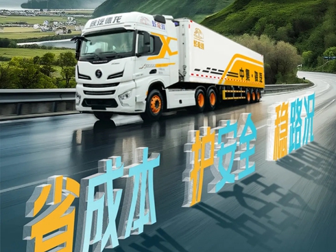 �м� ���һ�w������(li��n)���ƄӼ��g(sh��)��ʡ�ɱ����o��ȫ����(w��n)·�r