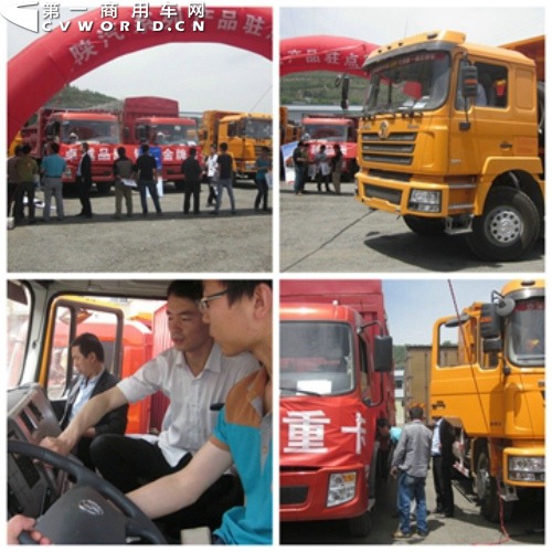 ������C�_�T�t �I(y��)��(j��)��ȫ��53%