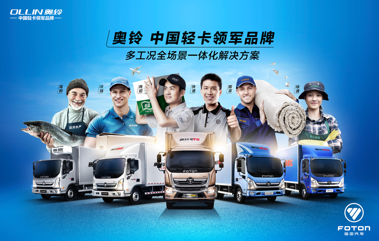 �Ї�(gu��)�W��B�m(x��)6��(g��)���N(xi��o)���^(gu��)�f(w��n) 1-8��ͬ�����L(zh��ng)53%