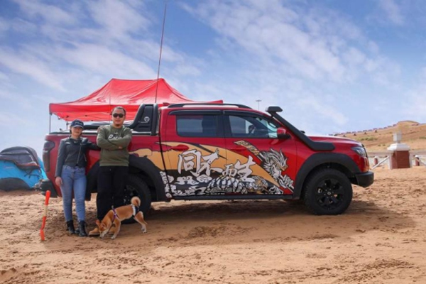 ����ͨ�塿һ���_�� �L����܇�ؑc�ǻ۹��Sһ���� �L���ڵ�ʮ�f�v�@���¾�985.jpg