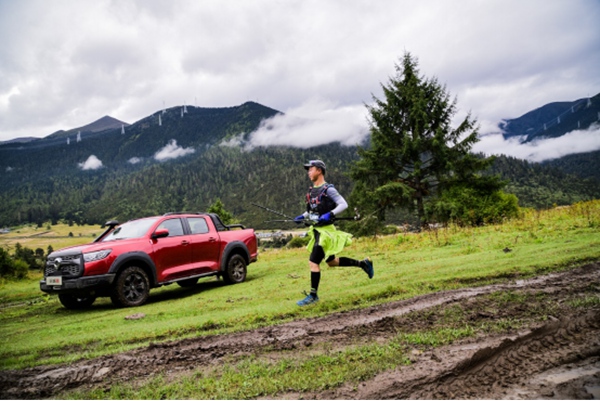 ����ͨ�塿һ���_�� �L����܇�ؑc�ǻ۹��Sһ���� �L���ڵ�ʮ�f�v�@���¾�1306.jpg