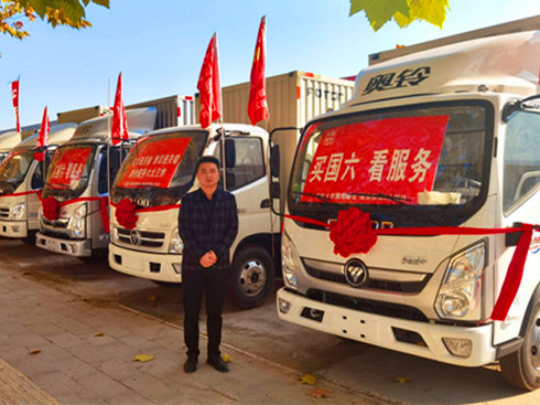 �W⏃����������p���Ј��N����һ ��ΏĔ��ֿ��Г�ʳ