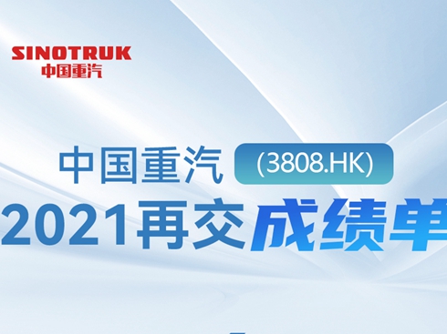 �Ї�(gu��)����2021�ٽ��ɿ�(j��)��