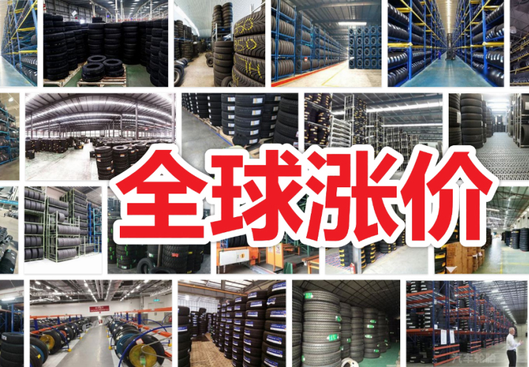 ��ߝq��17%��ȫ��݆̥�r(ji��)���͝q