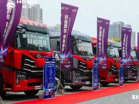 7���ؿ��N�����f���Ї�(gu��)����һ֦��(d��)���^�m(x��)��(qi��ng)��(sh��)�I(l��ng)��