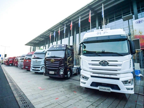 2023���ؿ��N���ط����f�v���l�����ؿ��Ј������A�ҡ�