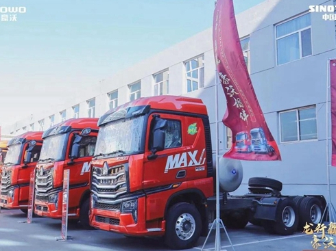 1���ؿ��N��2.6�f�v �Ї������Z����ׂ����p��܊��