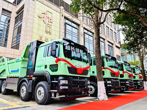 2024���׼���ݣ��Ї�(gu��)��������Դ�ؿ� ���ߏ�(qi��ng)��(sh��)�w��(l��i)