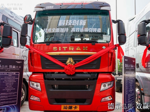 �Ї�(gu��)�����s(li��n)2024��1-4���ؿ��N(xi��o)����ռ���p��