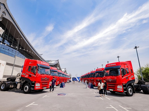 �|�L(f��ng)����܇2024�ϰ���ȼ?x��)�܇�N�����ۣ�λ���ИI(y��)ǰ��