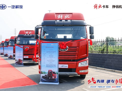 8����(n��i)���ؿ��Ј����������������ƽ��(w��n)���^���^���ڡ�