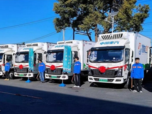 2025���_�Ä����Ї�(gu��)����1���N����(qi��ng)��(sh��)�_�֣�ȫ����N��Ļ