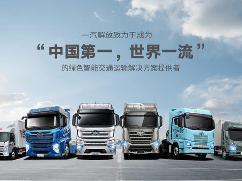 һ�����N��ҫ����һ�����2025ϲӭ���_�T�t��