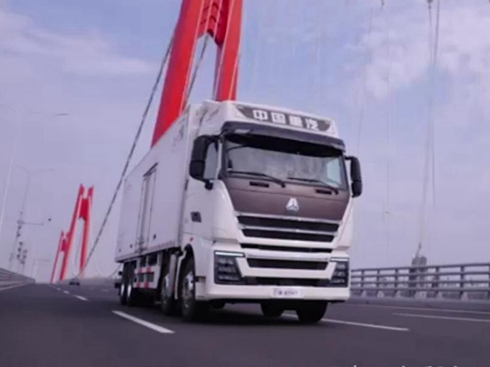 �ؿ��N�����L(zh��ng)20.3%���Ї�(gu��)�����Z��