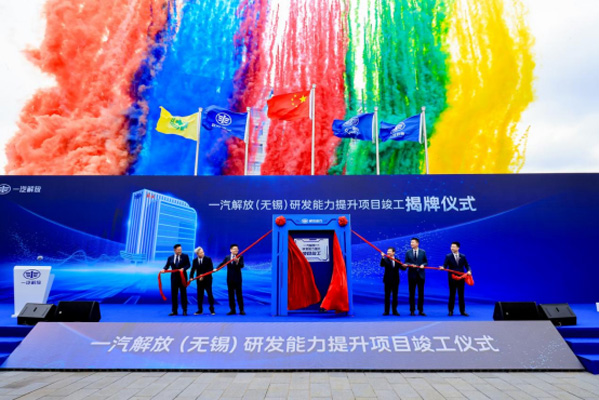 11.1 &ldquo;����yʮ&rdquo;����܇�Ј�(ch��ng)�l��������һ������Ԍ�(sh��)������1565.jpg