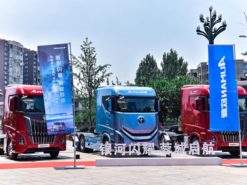 �W���y��ȼ��܇�x�������ИI(y��)�߃rֵ�\ݔ