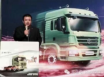 ��M3000�@�U����&nbsp;�������4S��¡���_�I(y��)