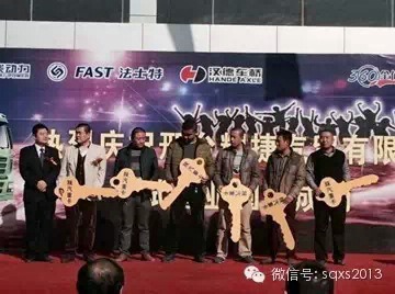 ��M3000�@�U����&nbsp;�������4S��¡���_�I(y��)