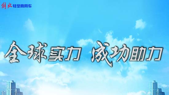 ȫ��?q��)����ɹ����?jpg