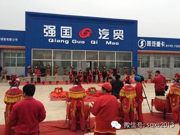 ����ؿ��U(ku��)��&nbsp;�R���h��(qi��ng)��4S��¡���_�I(y��)