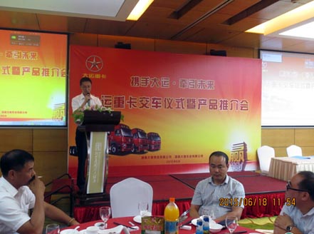 051 �y�ִ��\  ����δ��&mdash;&mdash;ӛ���ϴ��Y܇�I(y��)���\�ؿ���܇�xʽ�߮a(ch��n)Ʒ�ƽ���A�M�e��(1)279.jpg