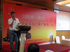 051 �y�ִ��\  ����δ��&mdash;&mdash;ӛ���ϴ��Y܇�I(y��)���\�ؿ���܇�xʽ�߮a(ch��n)Ʒ�ƽ���A�M�e��(1)420.jpg