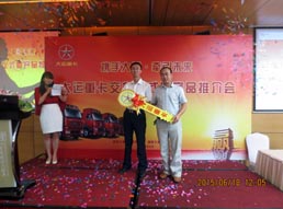 051 �y�ִ��\  ����δ��&mdash;&mdash;ӛ���ϴ��Y܇�I(y��)���\�ؿ���܇�xʽ�߮a(ch��n)Ʒ�ƽ���A�M�e��(1)803.jpg