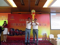 051 �y�ִ��\  ����δ��&mdash;&mdash;ӛ���ϴ��Y܇�I(y��)���\�ؿ���܇�xʽ�߮a(ch��n)Ʒ�ƽ���A�M�e��(1)802.jpg