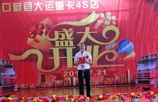 056 ����ǧ�� һ·�Y�G &mdash;&mdash;���\�ؿ�ε�h�d�h(yu��n)4S��¡���_�I(y��)366.jpg