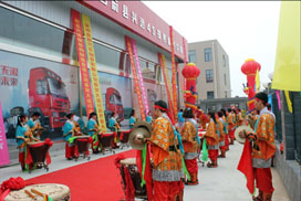 056 ����ǧ�� һ·�Y�G &mdash;&mdash;���\�ؿ�ε�h�d�h(yu��n)4S��¡���_�I(y��)267.jpg