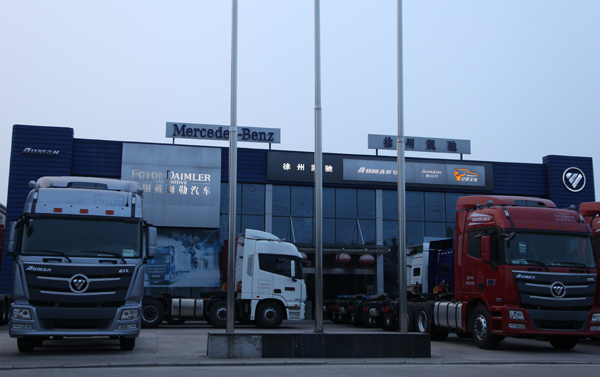 �P�Y4S��ǰ�� (1).jpg