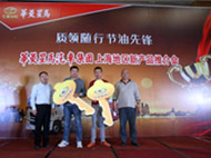 �����ٶ��c����  �A���Ϻ��ƽ����112�_ӆ��