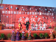 �L(f��ng)���� ���Ȫؔ����c�����4S�_�I(y��)