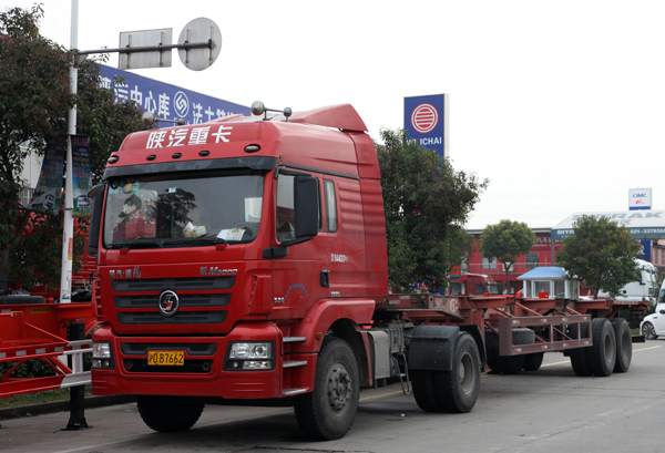 ���2015�Ϻ��Ͼ���(j��ng)�N�� 028.JPG