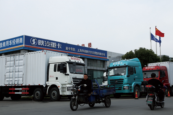 ���2015�Ϻ��Ͼ���(j��ng)�N�� 023.JPG