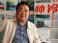 �����p���� �����֮�衱